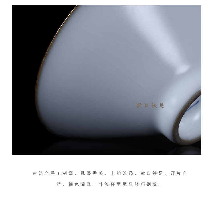 Jingdezhen your up master cup single CPU ceramic cups checking porcelain sample tea cup from the individual hat to CPU