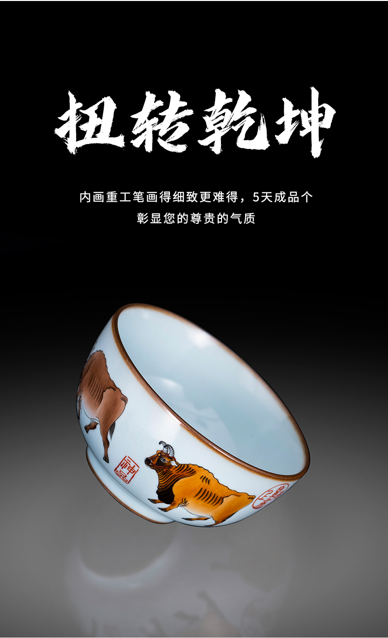 Jingdezhen ceramic hand - made color ink five NiuTu master cup your porcelain pieces can raise kung fu tea tea set sample tea cup