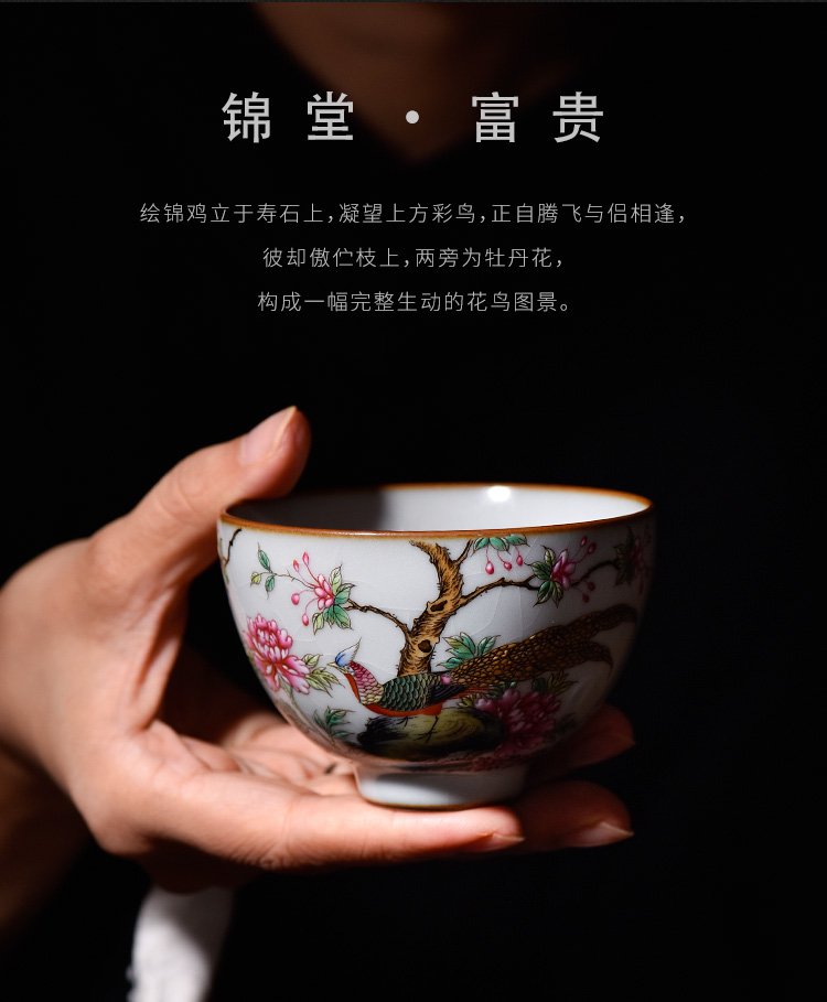 Your up with jingdezhen ceramic sample tea cup kung fu tea cup colored enamel hand - made master cup single CPU individual customization