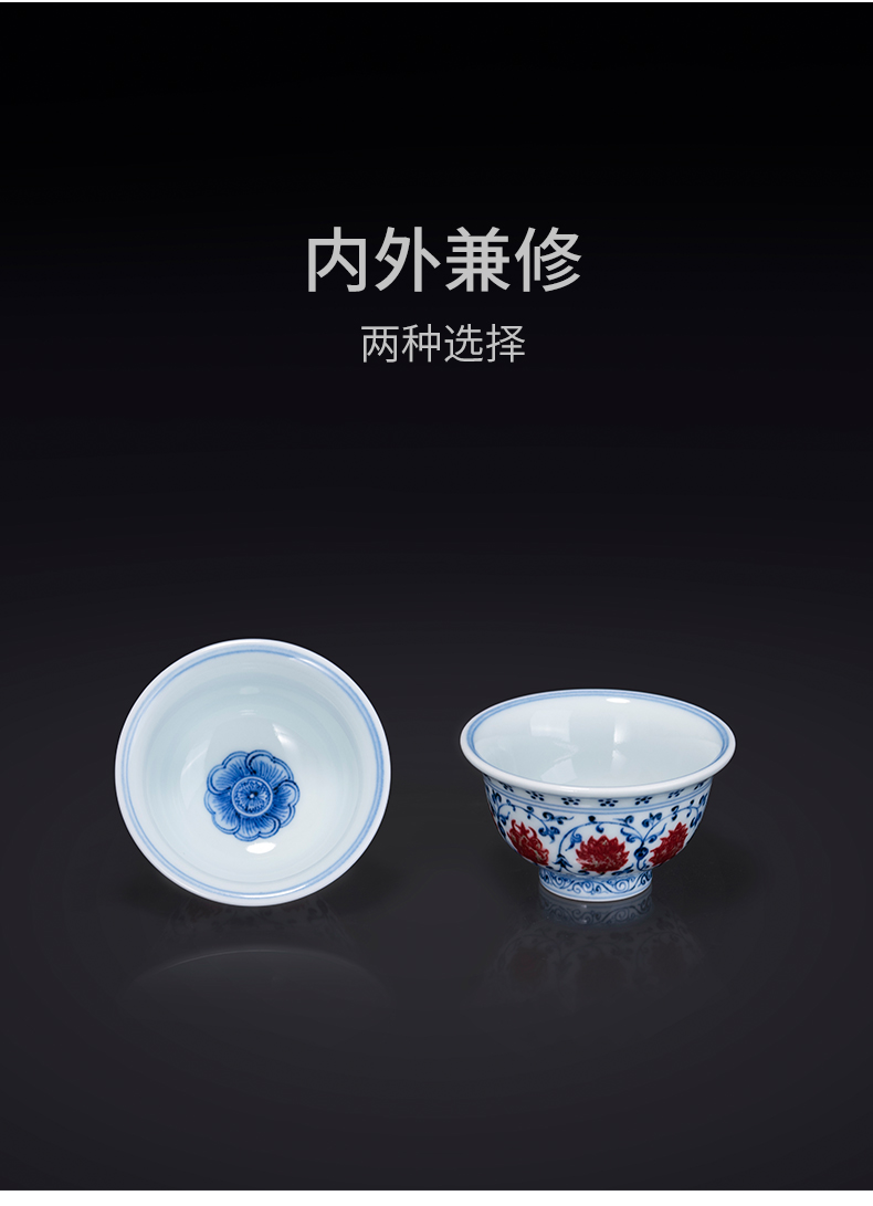 Imitation Ming yongle blue and white porcelain on kung fu hand pressure of jingdezhen youligong master cup antique hand - made of branch lotus cup