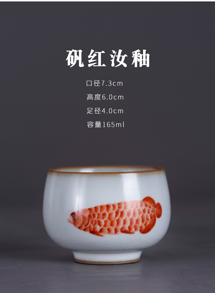 Pure manual hand - made porcelain on kung fu master cup of jingdezhen ceramic cups kung fu tea set sample tea cup single CPU