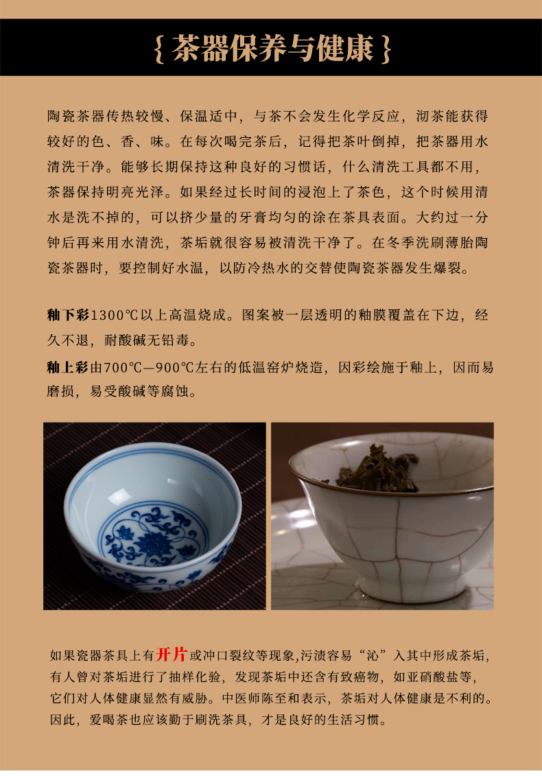 Jingdezhen blue and white kung fu tea pure manual ceramic cups hand - made master cup single pressure hand cup sample tea cup gift