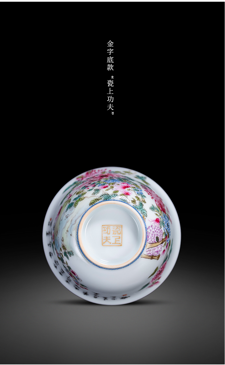 Porcelain on kung fu 2 to tureen colored enamel lanqiu by tureen tea bowl full manual jingdezhen kung fu tea set