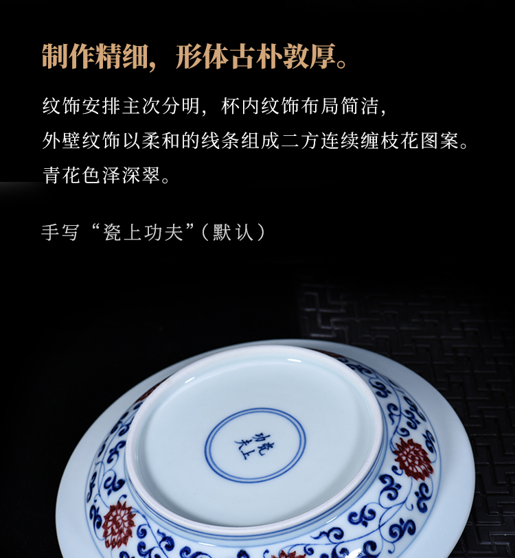 Porcelain on kung fu manual hand - made youligong pot bearing jingdezhen ceramic tea set high - end tea tray compote saucer