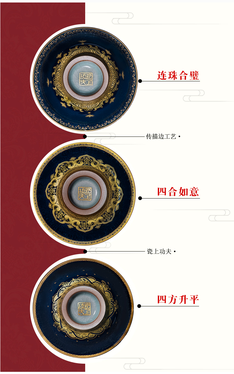 Jingdezhen ceramic sample tea cup hand - made kung fu tea cups ji ye, blue glaze up market metrix cup single cup size