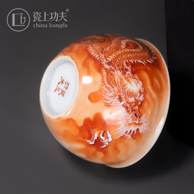 Cylinder cups porcelain jingdezhen pure hand - made alum red dragon kung fu masters cup ceramic cup of tea cups