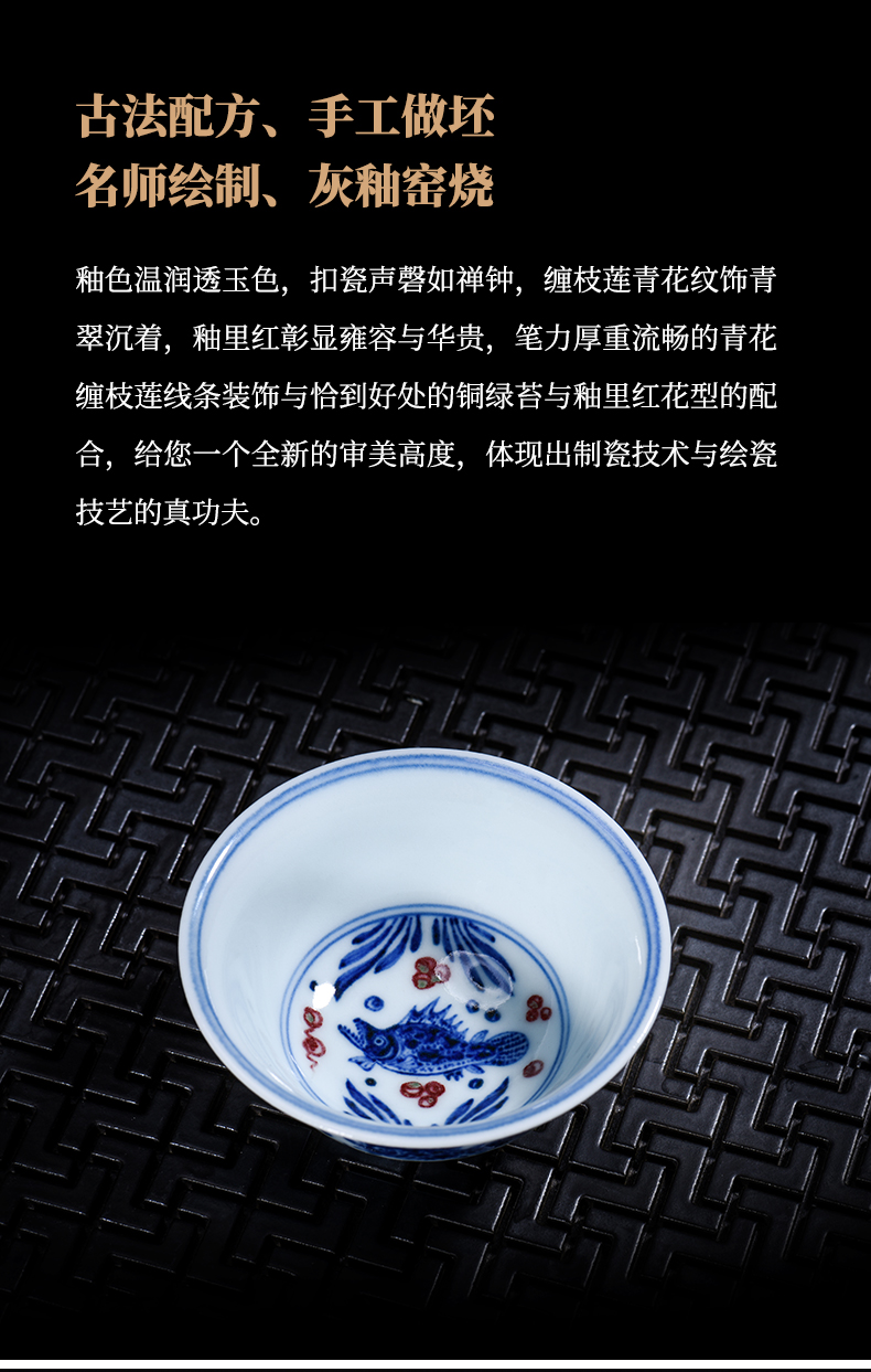 Jingdezhen blue and white youligong kung fu tea set checking ceramic cups hand - made master cup single hand a cup of tea