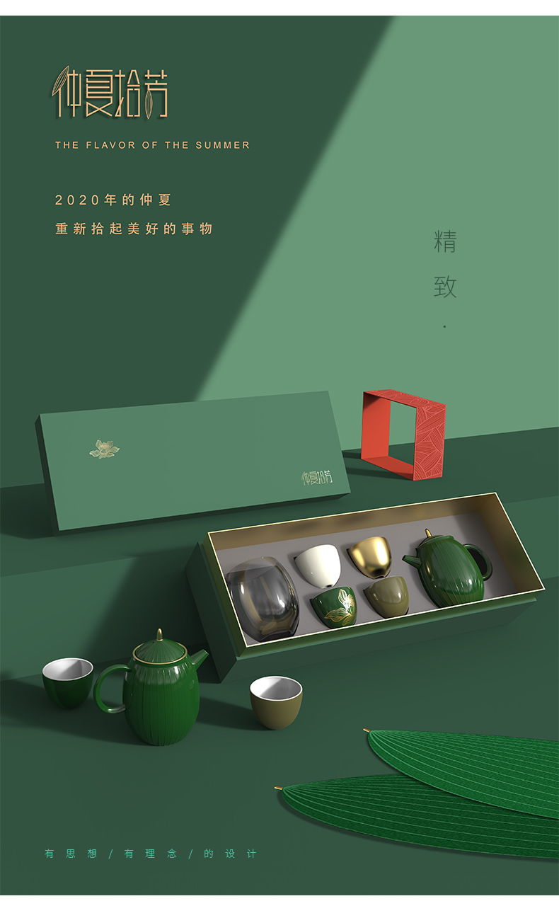 Jingdezhen midsummer kung fu tea set up fang home office lounge high - end ceramic gift set custom