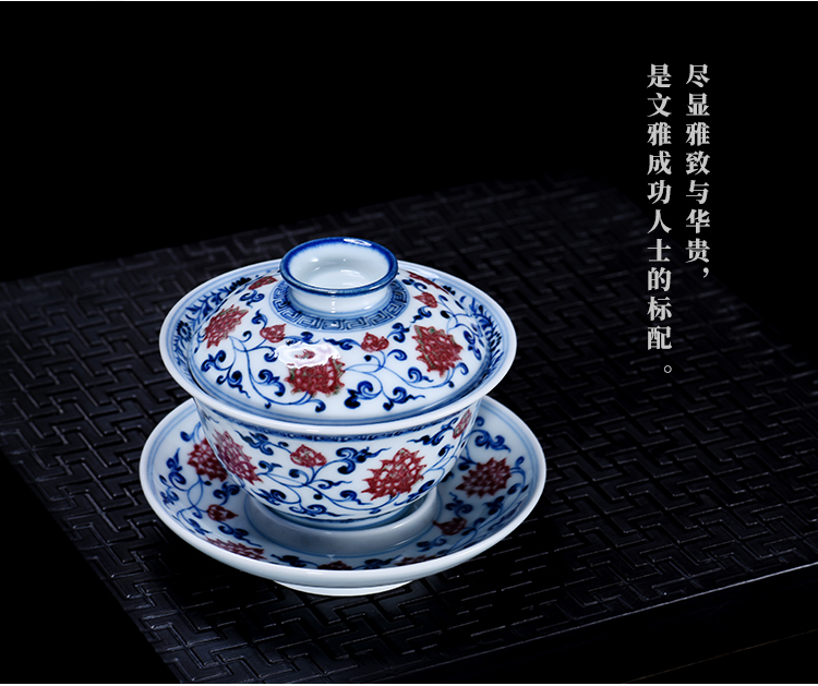 Jingdezhen blue and white youligong tureen bound branch lotus large three hand - made teacup only pure manual kung fu tea set collection