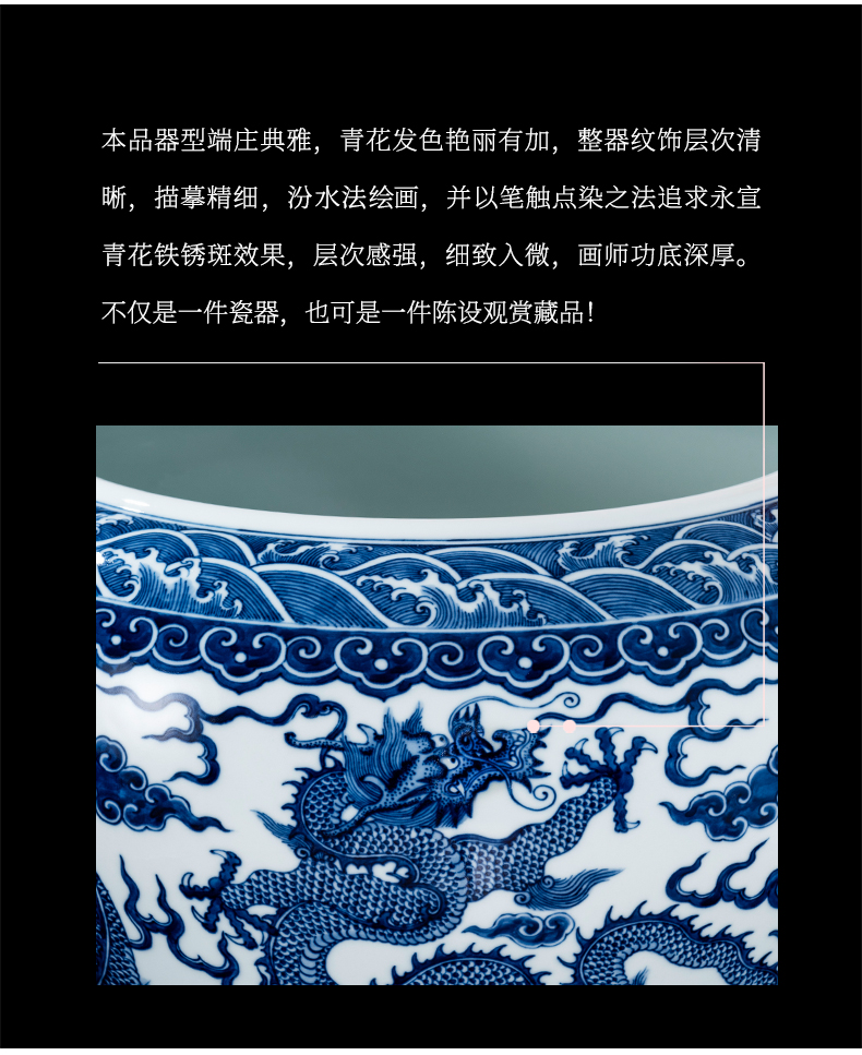 Jingdezhen blue and white dragon big crock porcelain ceramic vase hand - made furnishing articles sitting room large collections of porcelain porcelain arts and crafts