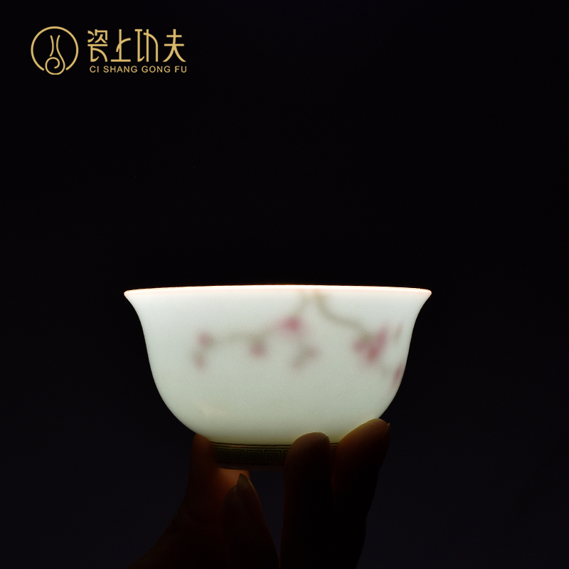 Jingdezhen ceramic hand - made colored enamel cup kung fu tea set pure manual color glaze master cup single cup sample tea cup