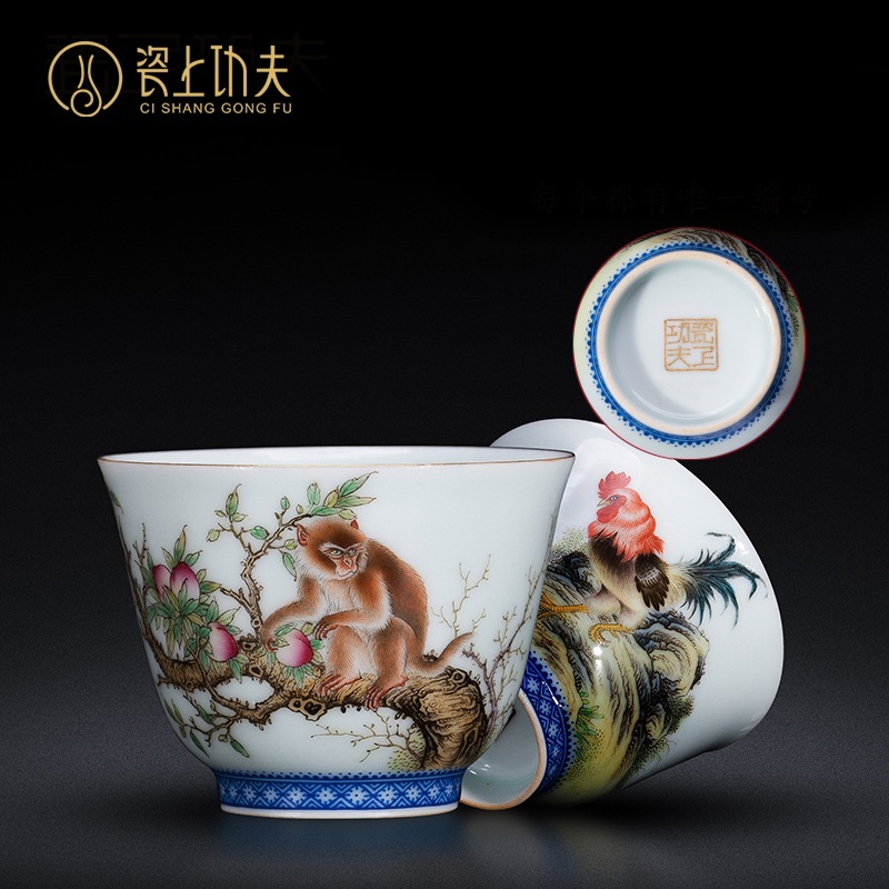 Single cup hand - made zodiac enamel cups master cup sets jingdezhen ceramic kung fu tea set