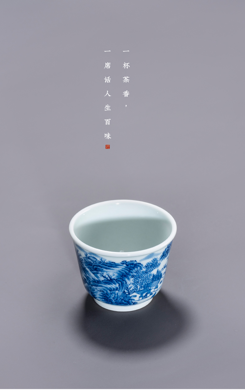 Pure hand - made porcelain of jingdezhen porcelain on kung fu master kung fu tea tea set ceramic sample tea cup cup single cup size