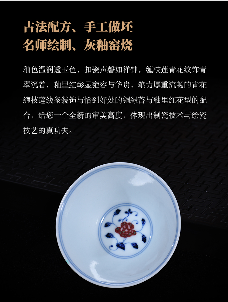 Jingdezhen blue and white youligong sample tea cup tea kungfu tea cup pure manual single CPU master hand cup perfectly playable cup