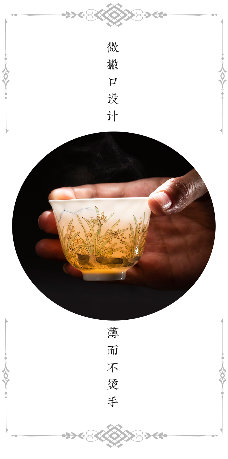 Jingdezhen twelve flora cup manual hand - made the master sample tea cup cup single CPU kung fu tea tea gift box