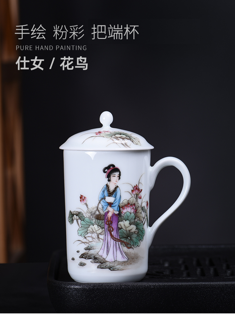 Pastel pure manual hand - made with cover cups with handles the collection business gifts of high - grade jingdezhen ceramic cup