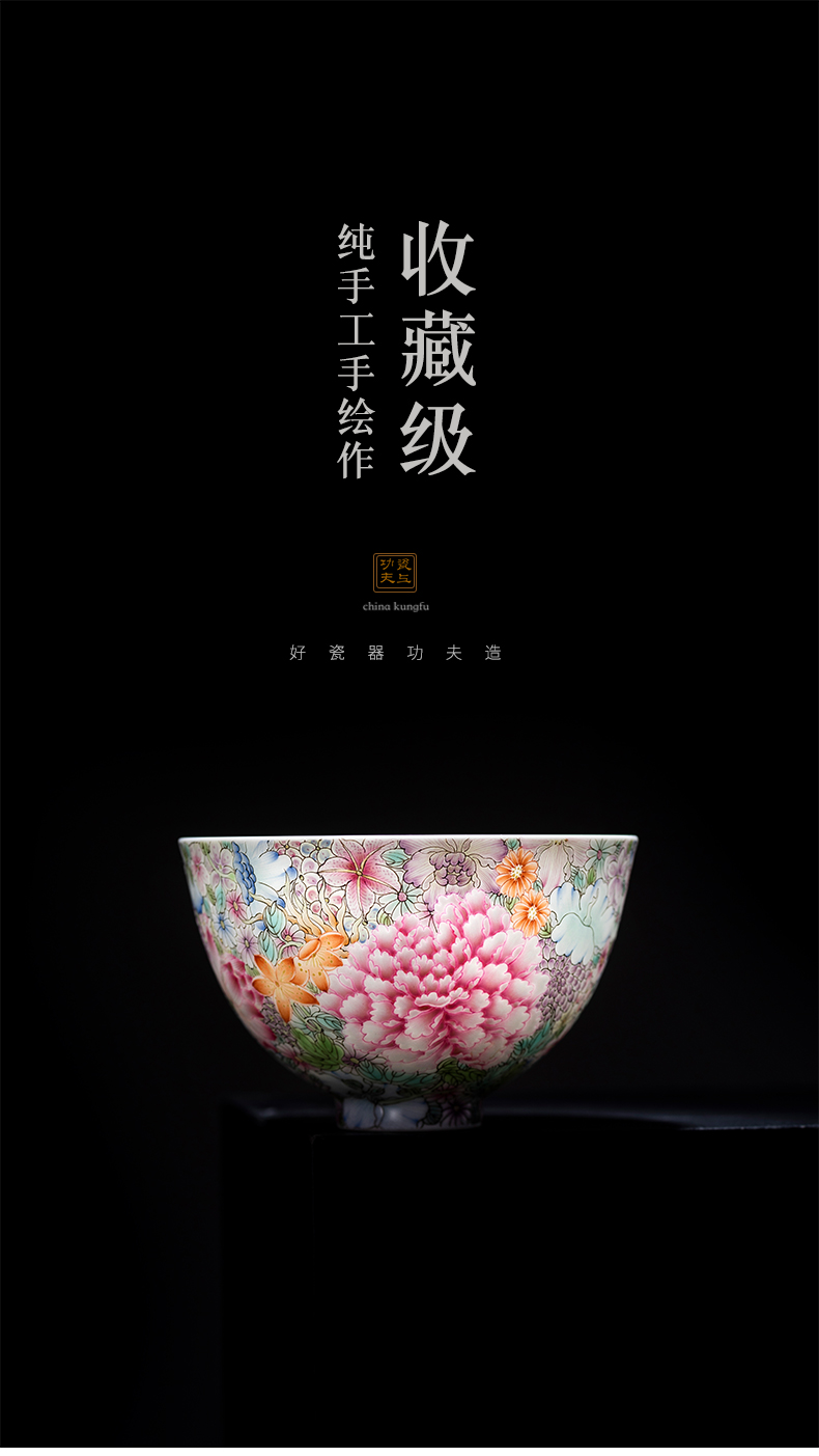 Flower is the master cup colored enamel hand - made teacup personal special single cup participants in high - grade jingdezhen tea set orphan works