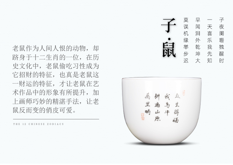 Jingdezhen ceramic tea set colored enamel hand - made big sample tea cup cup white porcelain cup single CPU kung fu master