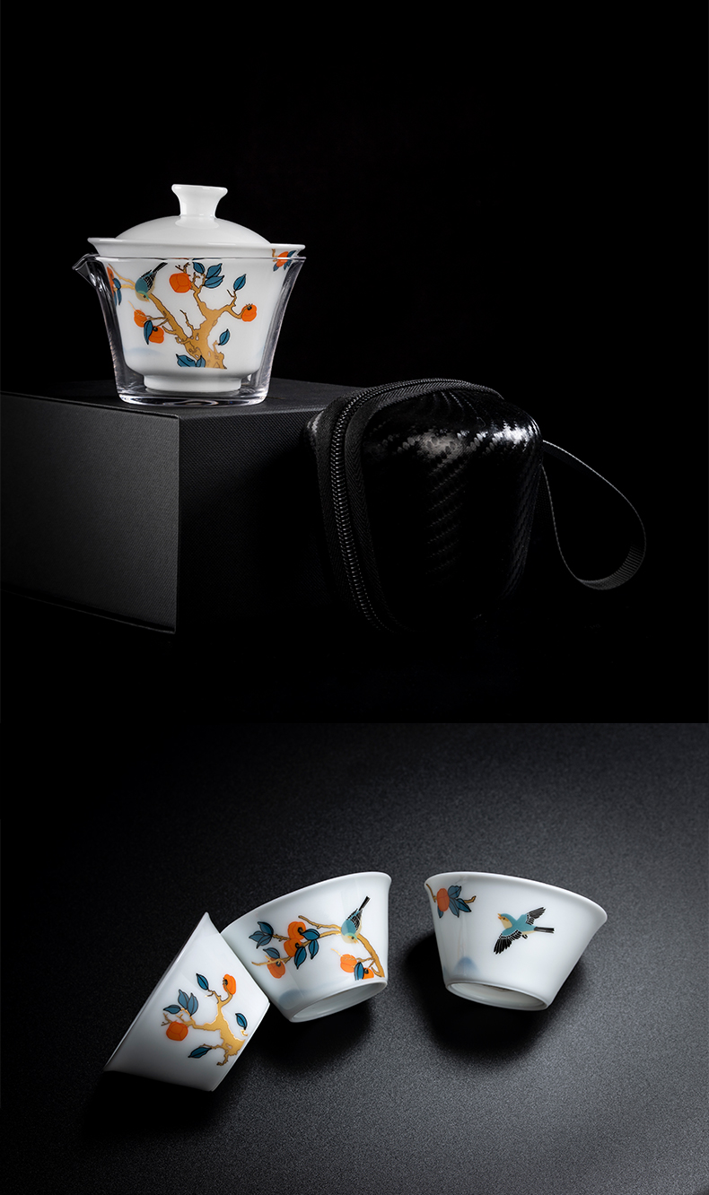 Jingdezhen high - end persimmon persimmon best portable travel tea set small household set of crack cup with gift set custom