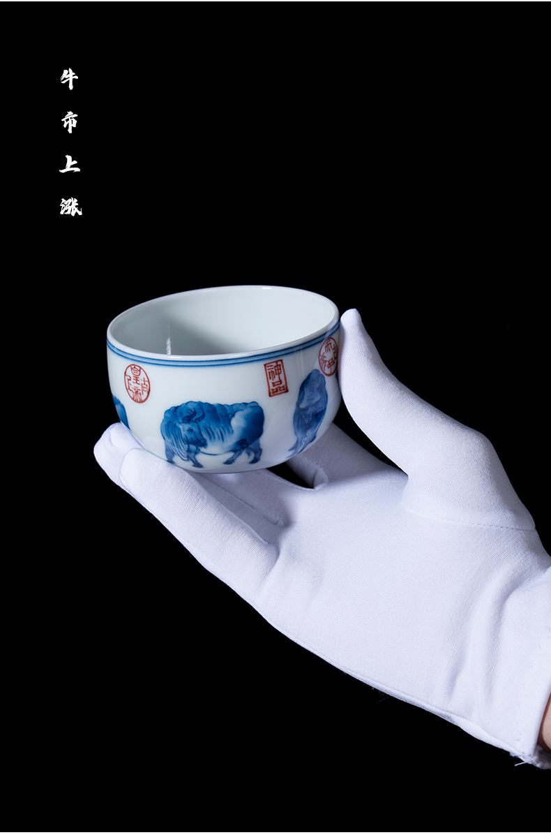 Blue and white porcelain on kung fu maintain five NiuTu pure hand - made master cup single cup sample tea cup of jingdezhen tea service by hand