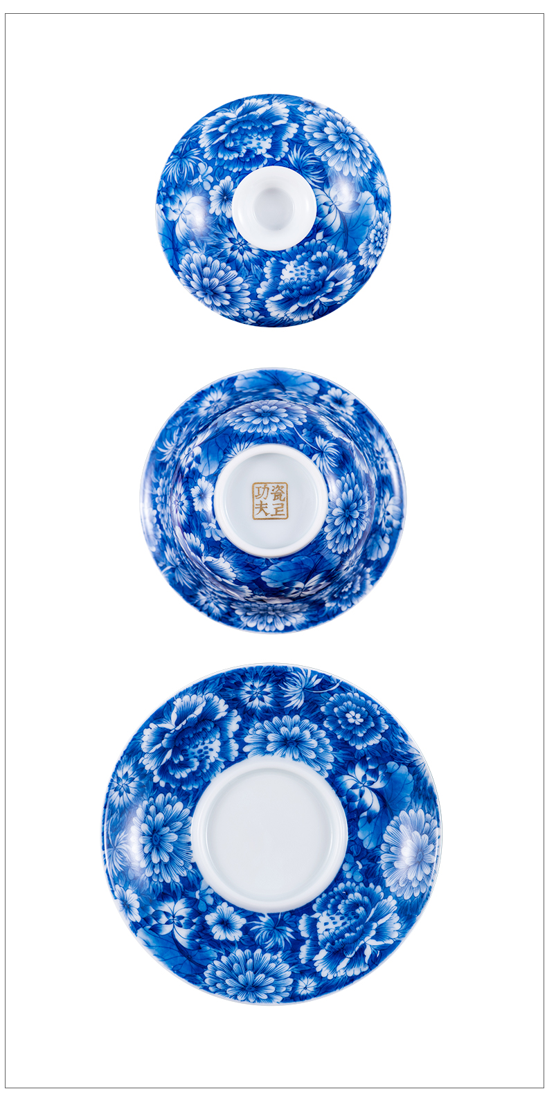 Jingdezhen blue and white flower is only manual hand - made all three tureen tea cups kung fu tea set large bowl tea cup