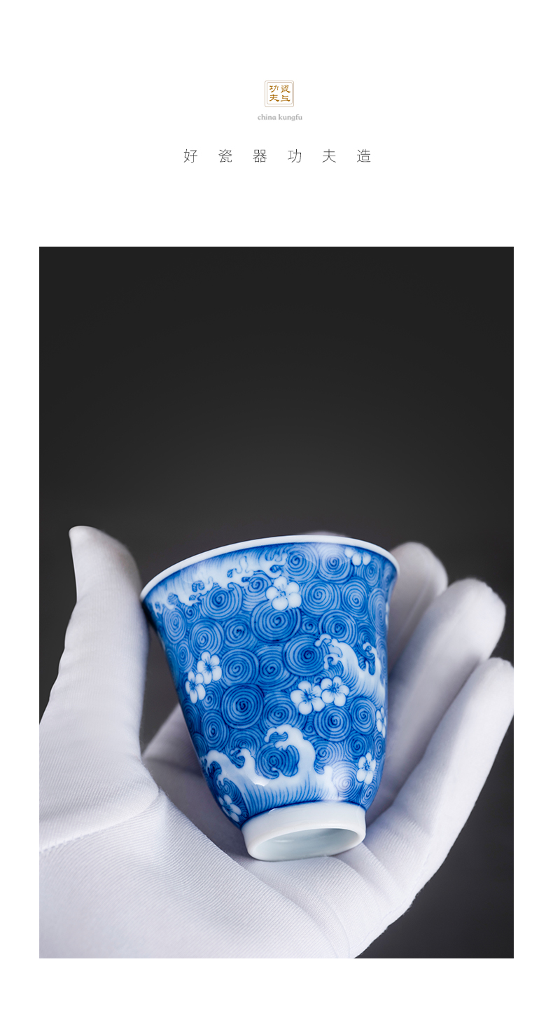 Ceramic blue and white porcelain on kung fu industry water lines master cup manual hand - made jingdezhen tea cup sample tea cup