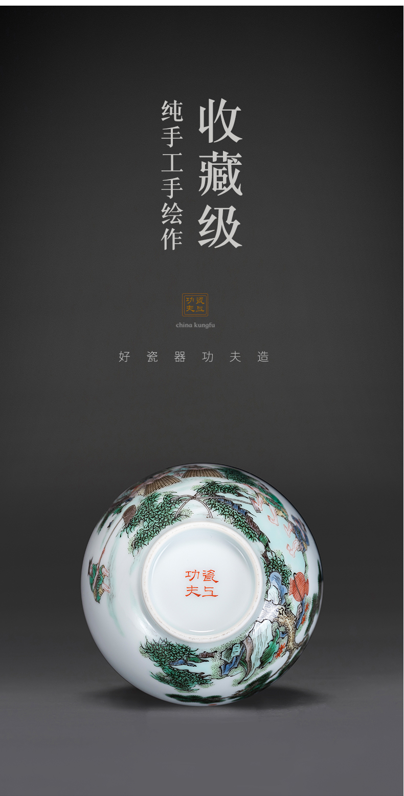 Kung fu master ancient color characters on porcelain cup small single cup men 's high - grade hand - made glass bowl Kung fu tea cups