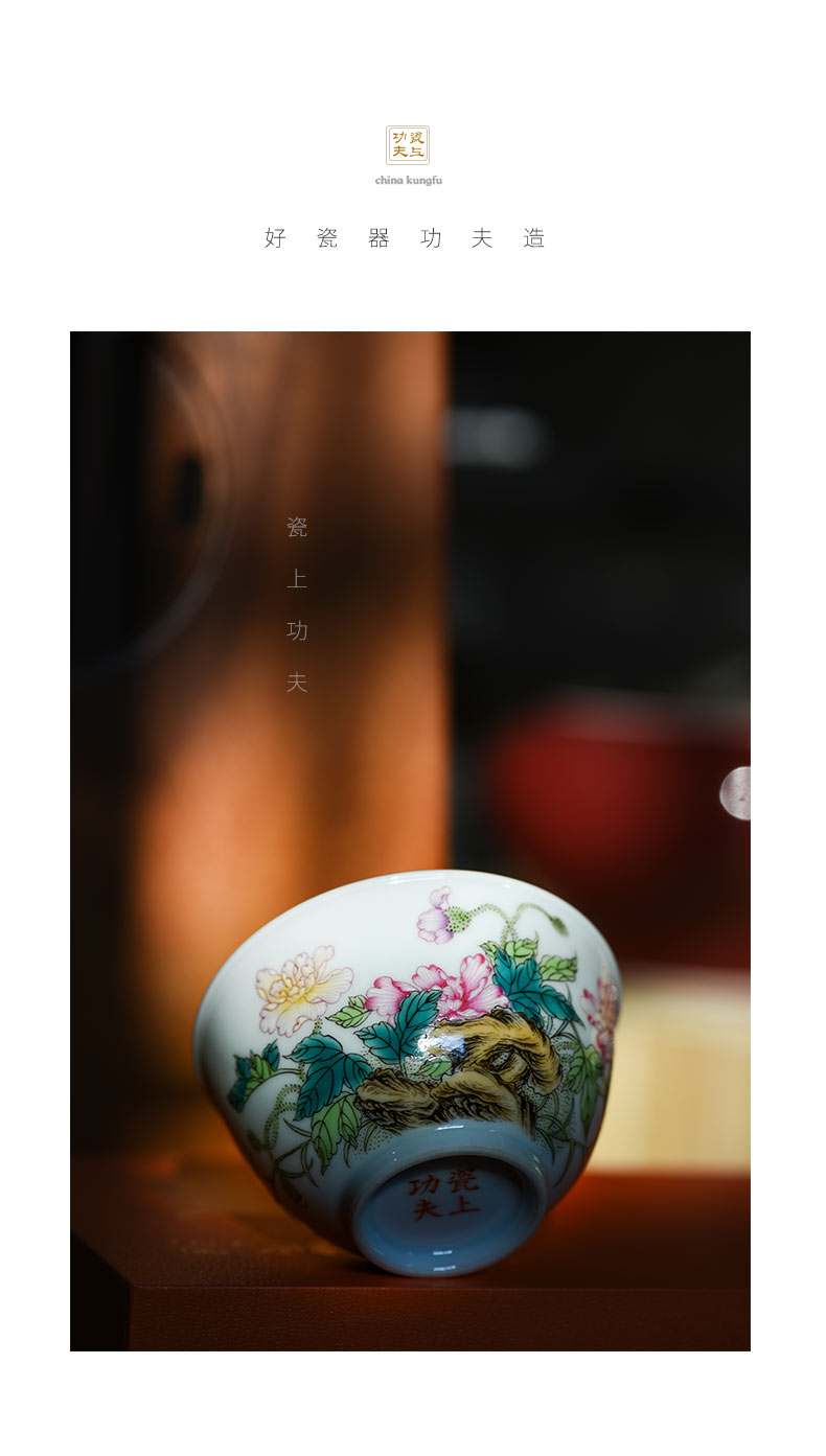Jingdezhen porcelain on kung fu manual hand - made master cup pastel corn poppy sample tea cup personal single CPU archaize tyres