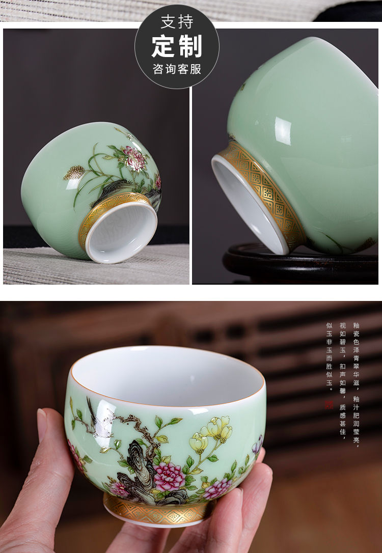 Jingdezhen kung fu tea cups peony flower sample tea cup colored enamel hand - made master cup single CPU individual customization