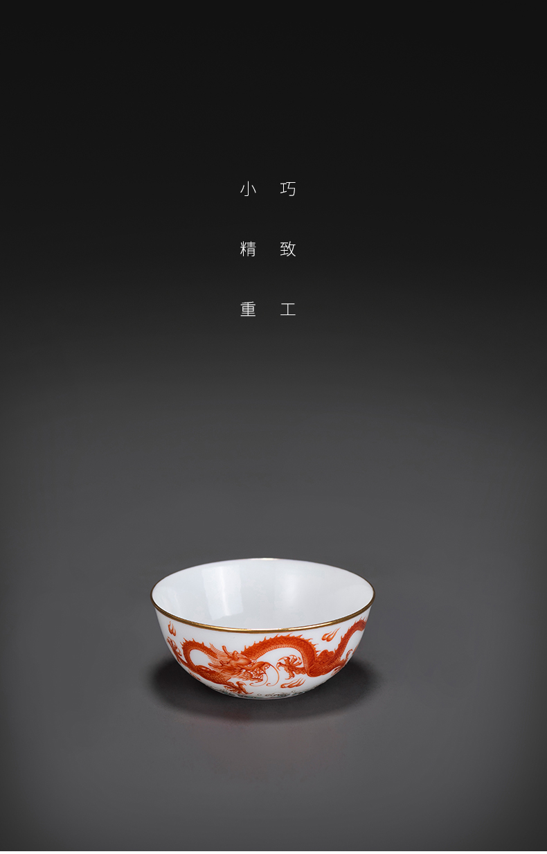 Porcelain on kung fu alum red sea ssangyong mini masters cup noggin thin foetus jingdezhen high - end single CPU