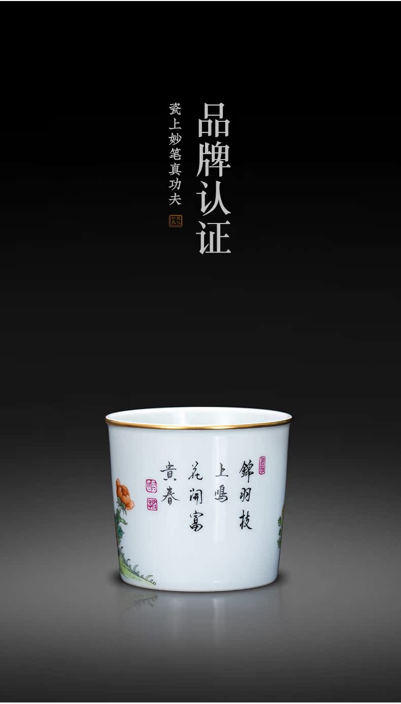 Porcelain hand made peony flowers and birds on the kung fu master cup of jingdezhen ceramic cups kung fu tea set single cup sample tea cup