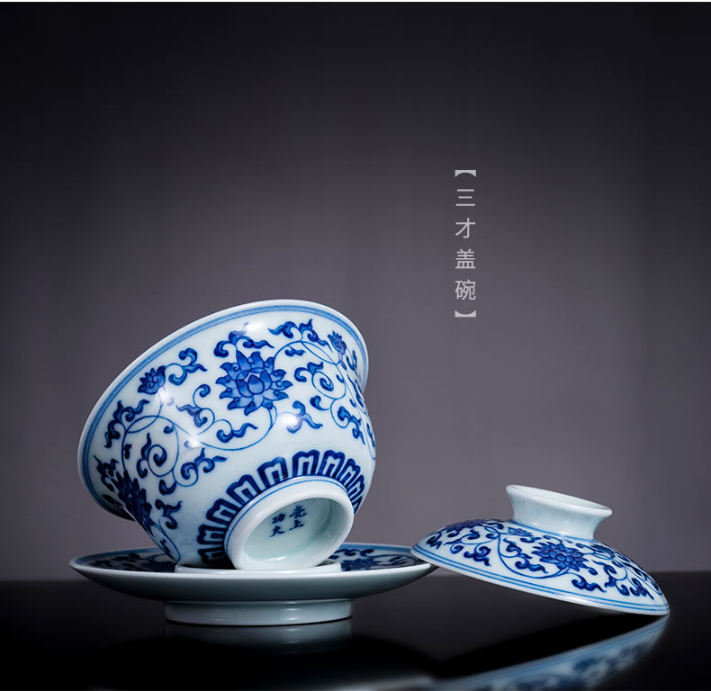 Jingdezhen blue and white kung fu tea pure manual ceramic cups hand - made master cup single pressure hand cup sample tea cup gift