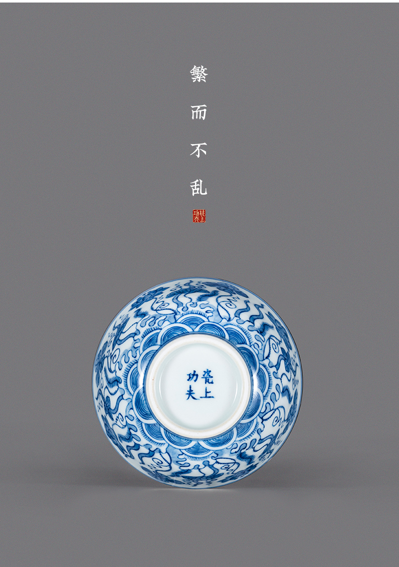 Jingdezhen porcelain on kung fu high - end blue algae lotus pattern master cup pure manual hand - made ceramic cups. A single