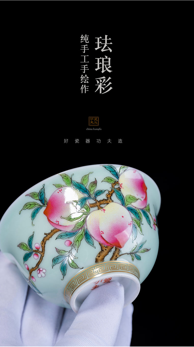 Hand - made colored enamel porcelain on kung fu peach sample tea cup of jingdezhen ceramic masters cup kung fu tea cup high - end