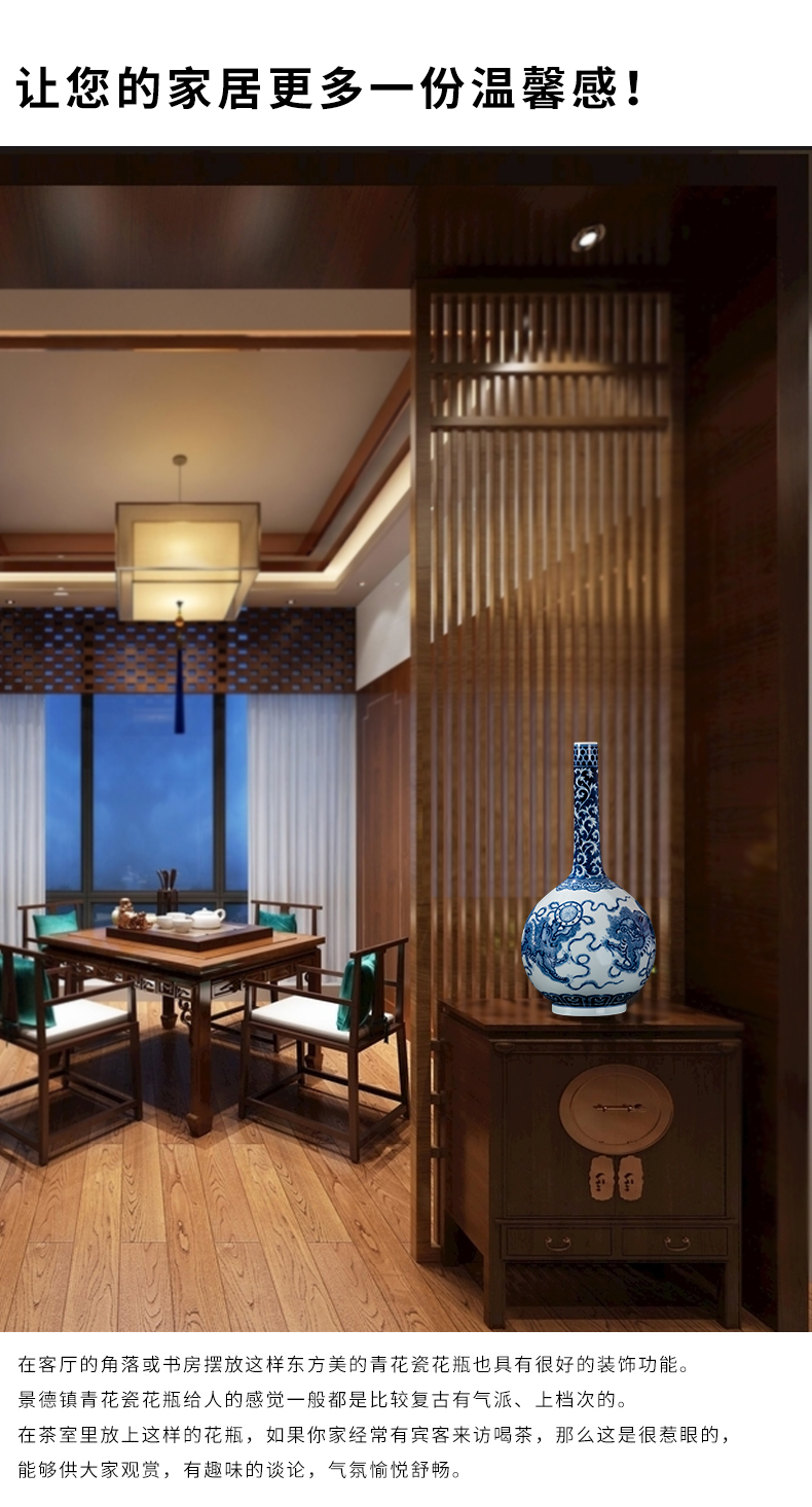Jingdezhen blue and white porcelain vase kirin flask sitting room light of new Chinese style key-2 luxury furnishing articles antique porcelain porcelain
