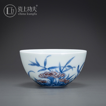 Porcelain Upper Kung Fu Jingdezhen Tao Linu in ancient hand painted green flower glazed red lingzhi masters cup of tea cup tea cup single cup