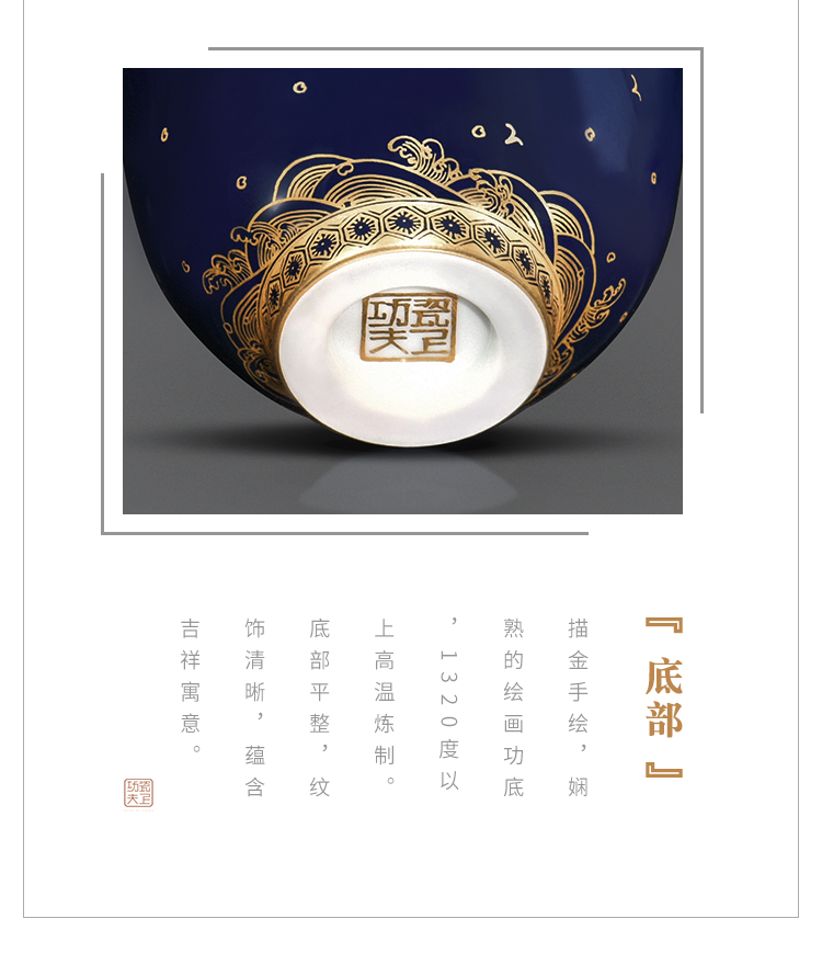 Jingdezhen kung fu tea set suit household hand - made ji blue glaze see colour tureen tea cup teapot office receives a visitor