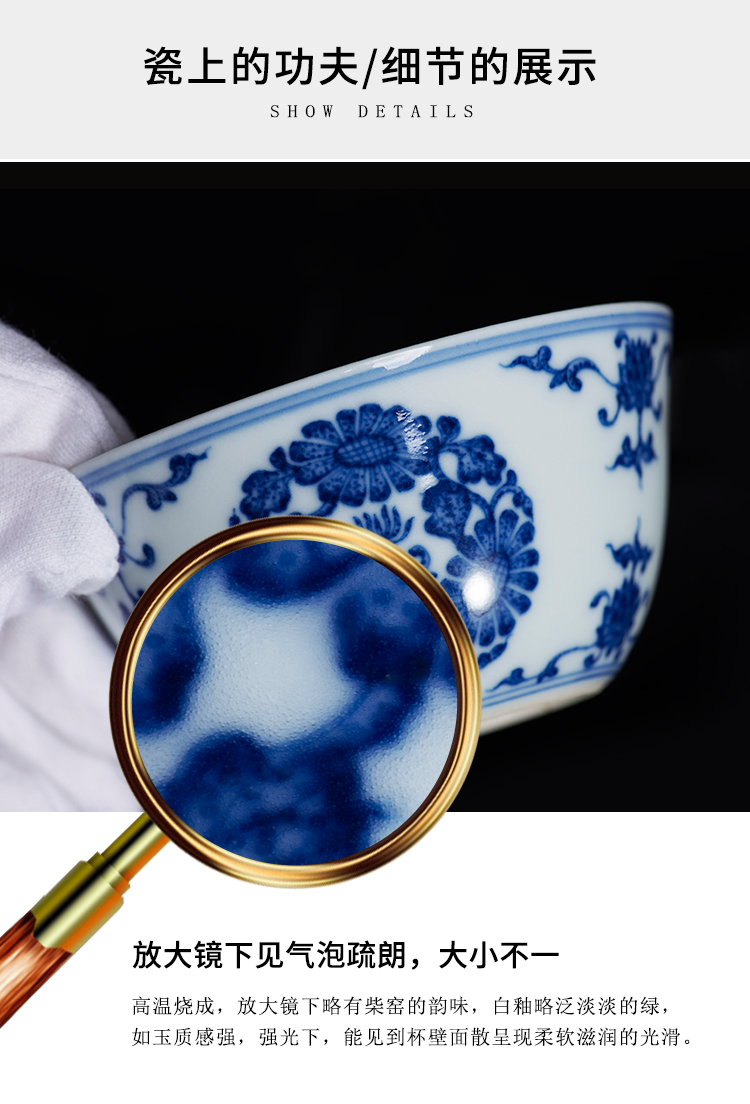 Jingdezhen blue and white porcelain tea set kung fu tea cup single cup of pure manual group by grain sample tea cup single CPU master pressure hand cup