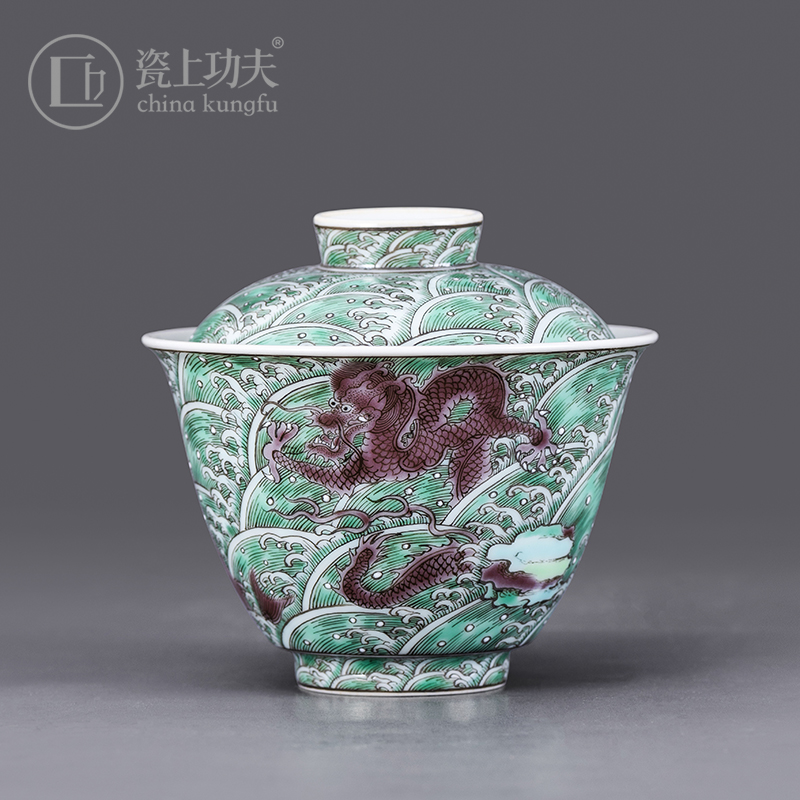 Porcelain kung fu dragon carp on the sea green, 2 tureen hand - made ceramics jingdezhen tureen small orphan works by hand