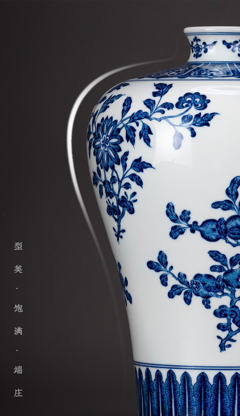 Jingdezhen blue and white porcelain vase sanduo mei blue and white porcelain bottle of new Chinese style living room furnishing articles antique porcelain restoring ancient ways