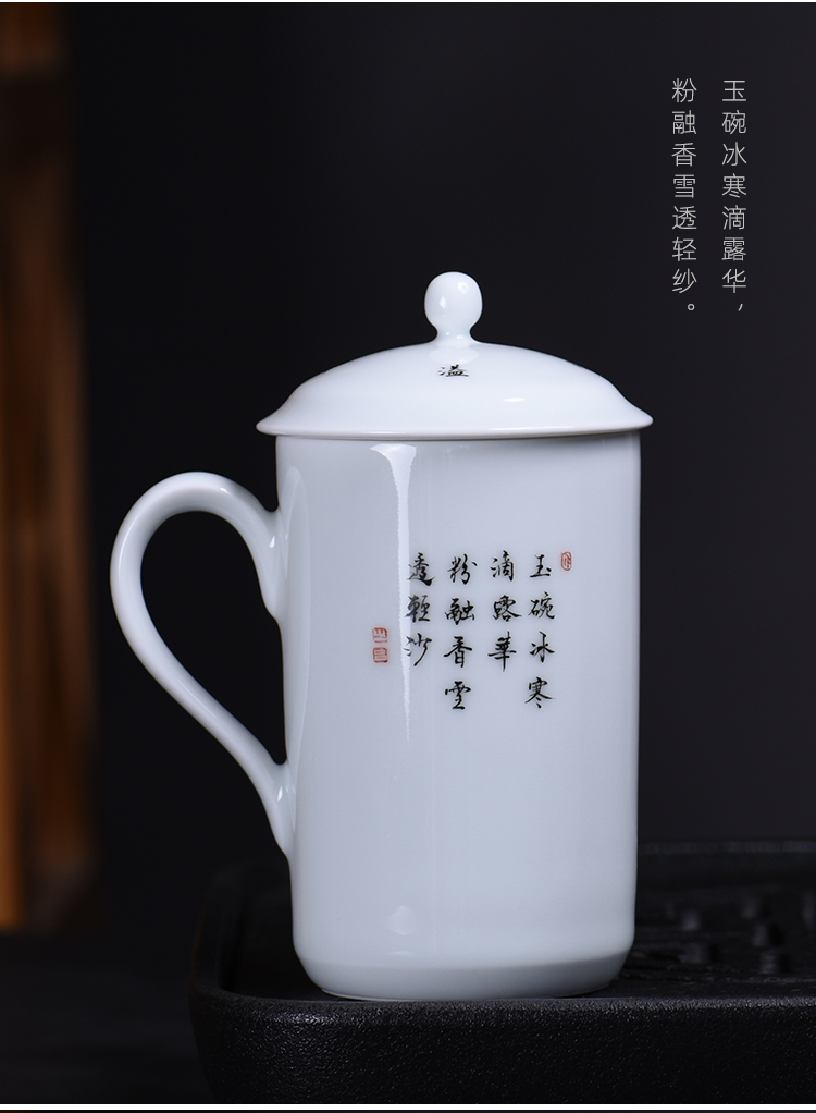 Pastel pure manual hand - made with cover cups with handles the collection business gifts of high - grade jingdezhen ceramic cup