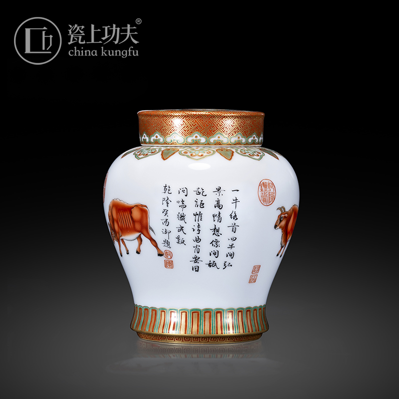 Jingdezhen ceramic colored enamel hand - made five NiuTu caddy fixings manual sealing as cans of puer tea box of tank storage tanks