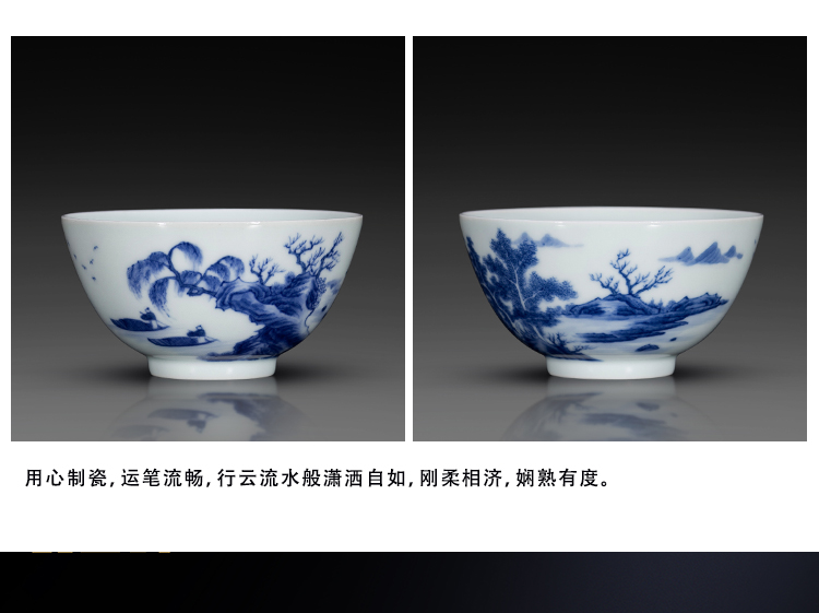 Jingdezhen ceramic tea set master cup single CPU kung fu tea cup pure manual hand - made of blue and white landscape sample tea cup