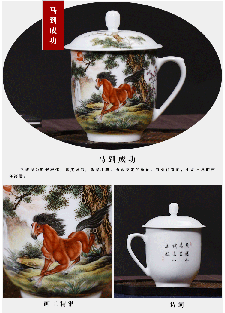 Office of jingdezhen ceramic cup made animals spirit monkey boss gifts custom manual to end a cup of tea cup