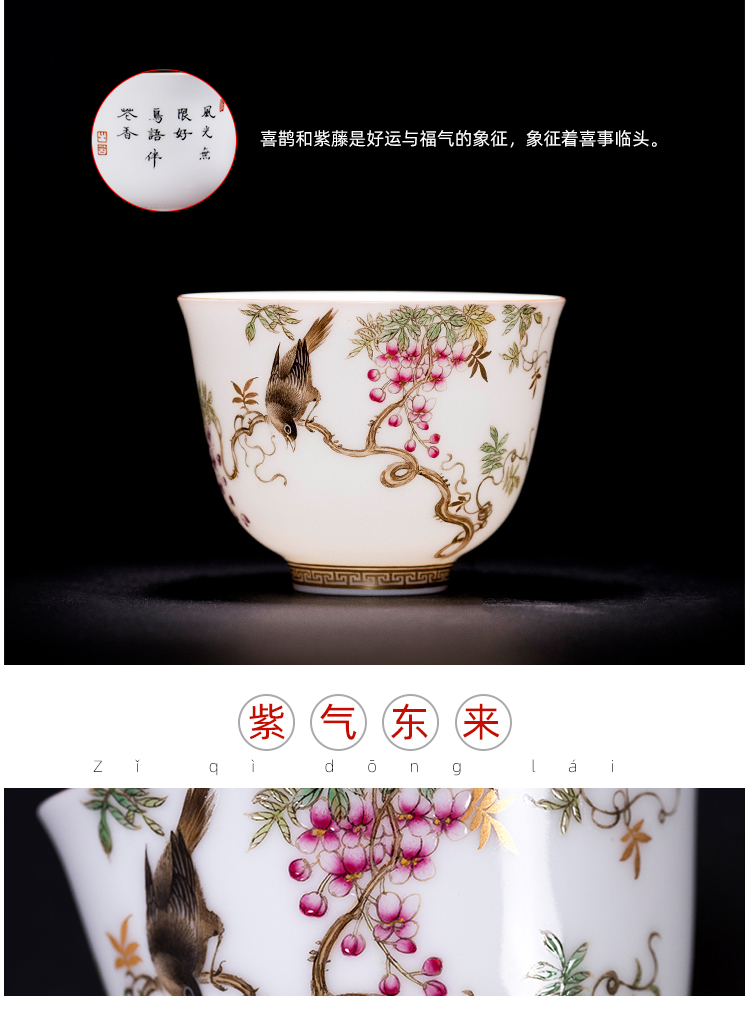 Jingdezhen tea tea set of checking the sample tea cup, master cup huai hand - made kung fu small single glass ceramic cups