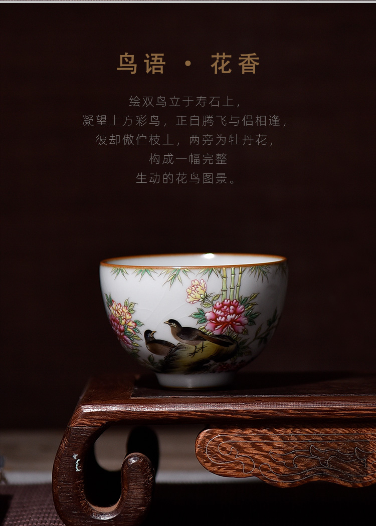 Your up with jingdezhen ceramic sample tea cup kung fu tea cup colored enamel hand - made master cup single CPU individual customization