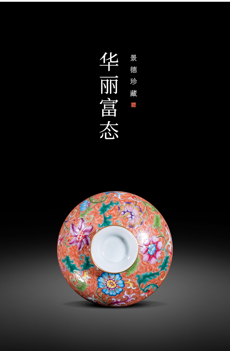 Jingdezhen hand - made flowers alum red treasure phase 2 only tureen manual kung fu porcelain enamel tea cups of tea bowl