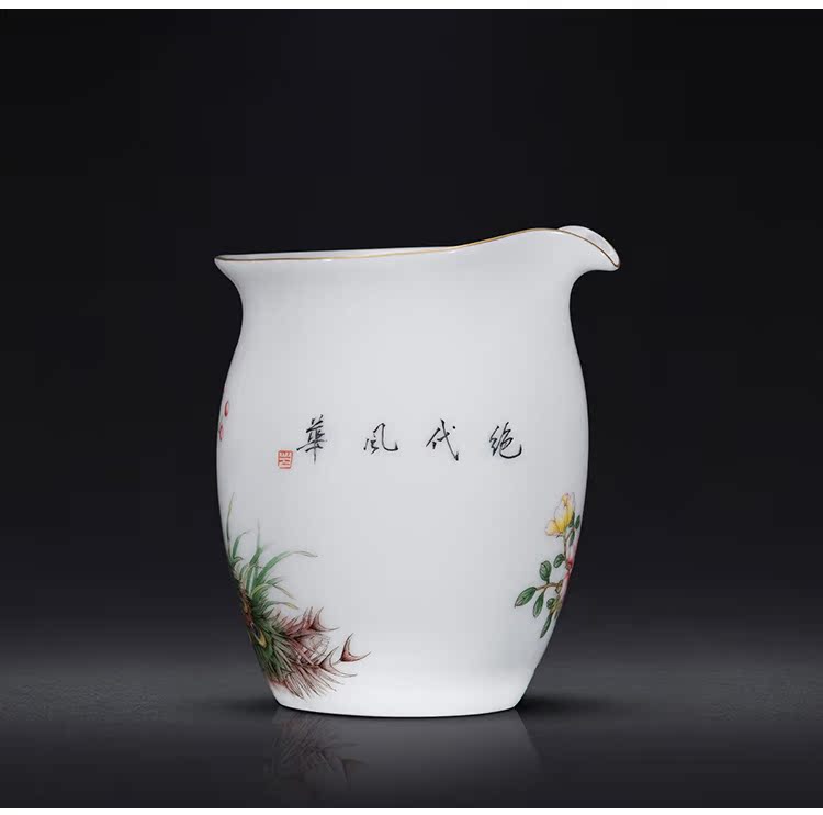 Jingdezhen kung fu tea accessories hand - made peacock enamel points fair keller of tea ware ceramic cup