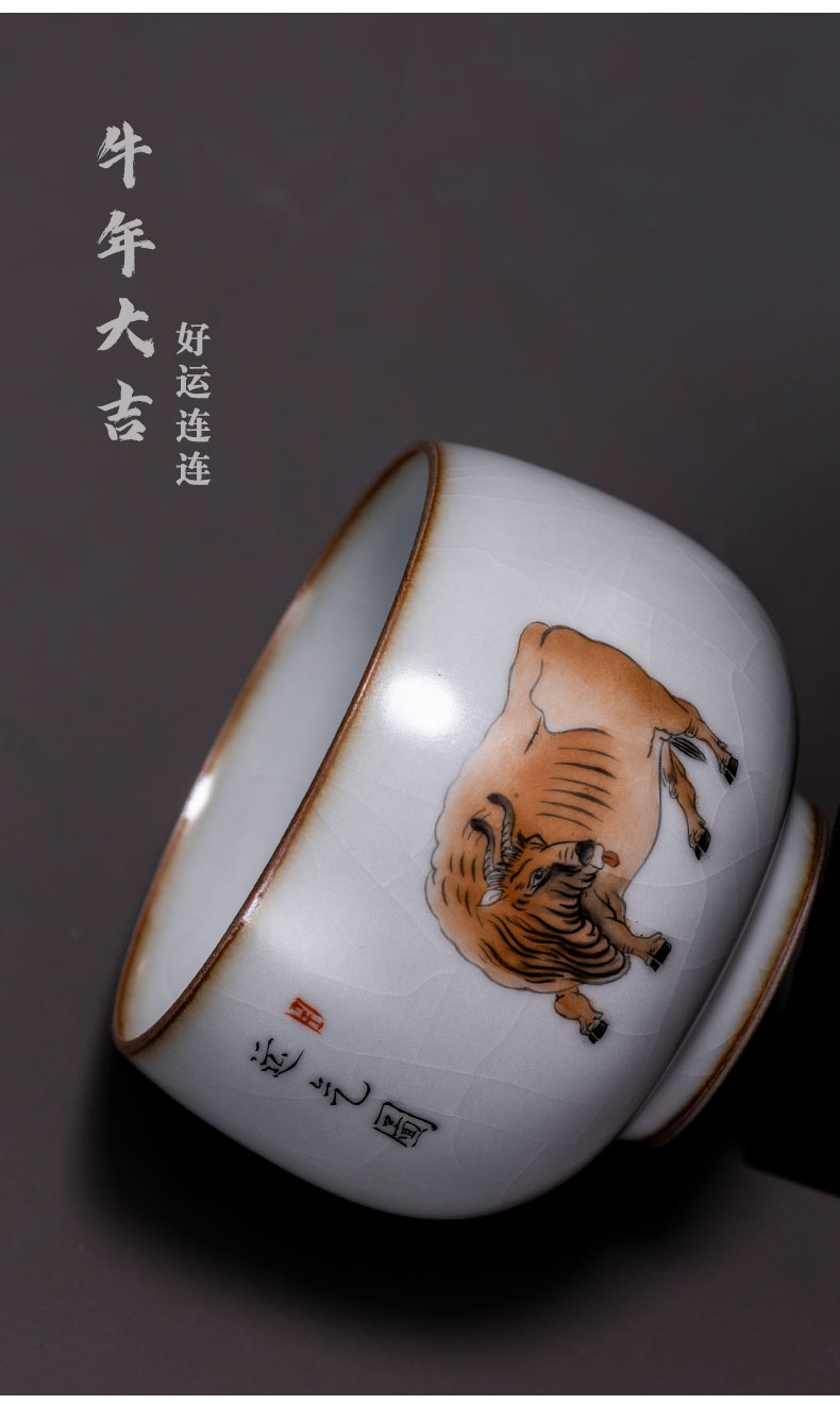 Jingdezhen manual hand draw your up five NiuTu master cup your porcelain piece of kung fu tea cup single cup tea sample tea cup