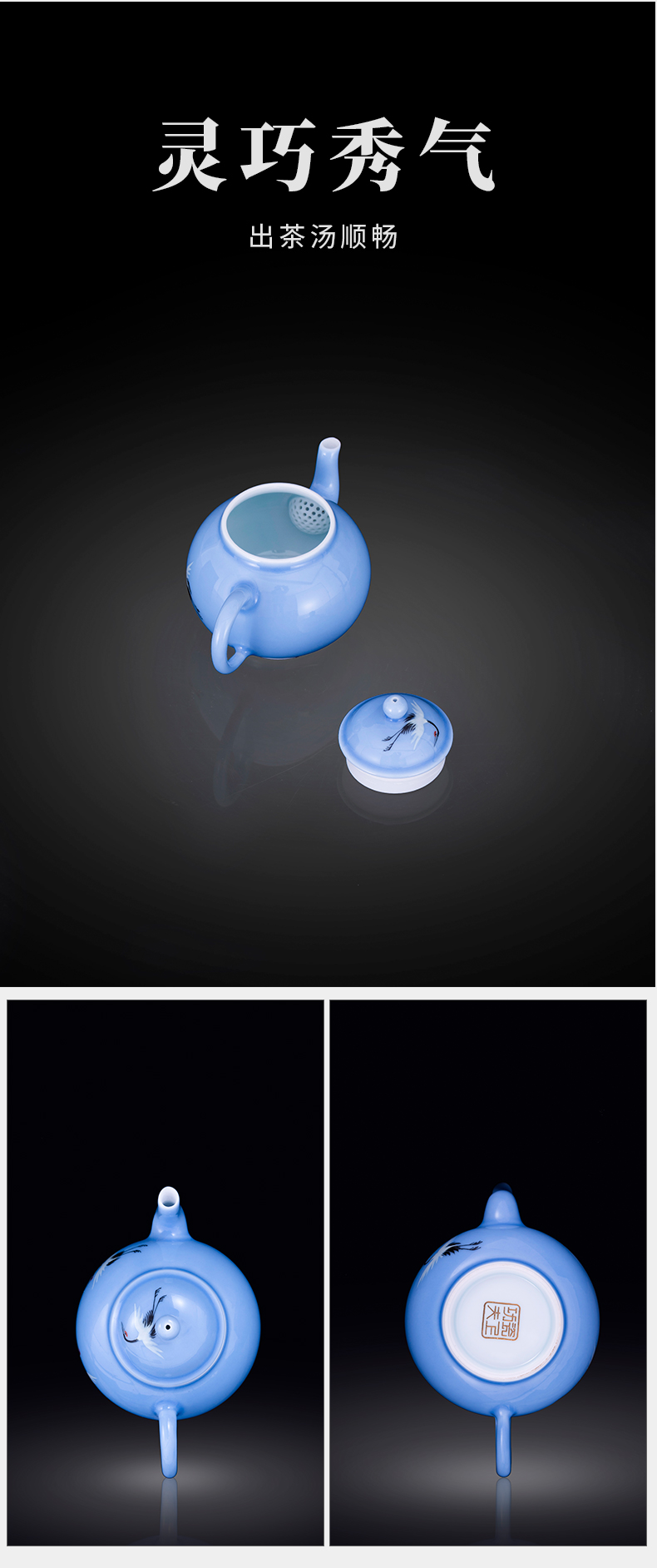 Porcelain on kung fu crane, jingdezhen ceramic teapot all hand kung fu tea box, little teapot teapot